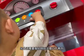 新手爸妈如何顺利办理新生儿落户！ 2023年可以在网上办理落户啦视频封面