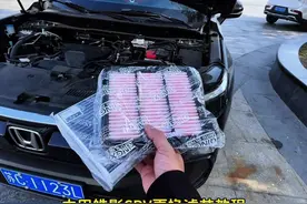 去保养前教你自己动手轻松更换空气滤芯和空调滤芯，能省下不少视频封面