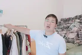 大量收购文胸，内裤，塑身衣，外贸女装视频封面