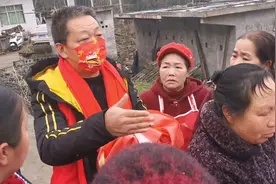 十二岁被拐离家二十八年，今天宝贝回家毕节志愿者见证张永慧回家视频封面