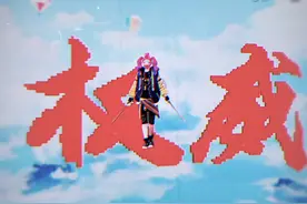 权威打卡点 #和平精英地铁逃生 #魔怔 #地铁逃生烽火荣都