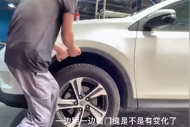 车门开不起来教你个小方法#我要上热门 #每天一个用车知识视频封面