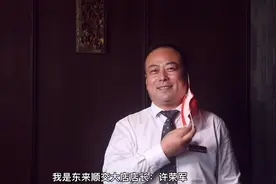 老北京铜锅涮羊肉有句话说的比较贴切“好肉与清汤，美味又大方”视频封面