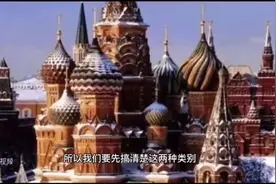 #知识科普 医保和商业保险的区别视频封面