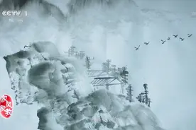 人生留白风景更美！cctv-1公益广告#cctv #家风家教 #香港国际星