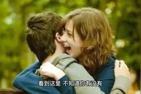 情感故事：我和隔壁房东大叔发生了激情视频封面