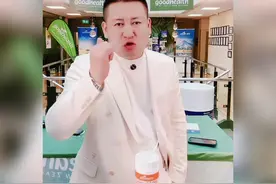 凤魁推荐那些爱吃肉，海鲜的朋友们，芹菜籽胶囊#芹菜籽胶囊视频封面