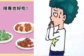 当我不想看见你之后#动画 #二次元 #动漫视频封面