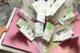 他没有手机 他可以一遍一遍的翻阅#手工diy #提升幸福感好物视频封面
