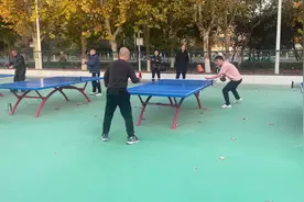 当大爷开始转圈，我就应该知道危险已经降临；而大爷开始发笑视频封面