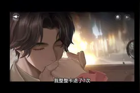 不要给星卡刷等级！#网易 #世界之外 #乙游 #易遇 #世界之外攻略