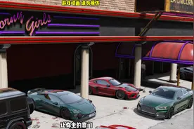 弯了20年的腰，提 #帝豪 当天直接断了！#游戏 #游戏日常视频封面