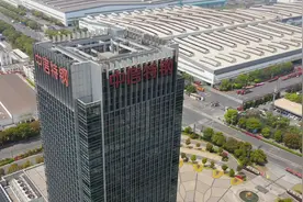 江阴兴澄特钢-中信特钢大楼#无人机航拍 #兴澄特钢 #中信特钢大楼视频封面