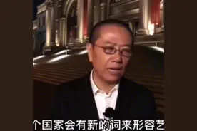 #装逼 #朋友圈文案 #表情包 #万万没想到