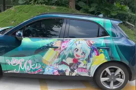 痛车可以合法上路吗？如何进行备案？痛车备案攻略#痛车