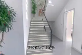 农村自建房两跑楼梯应该怎么做#农村自建房 #城里是房乡下是家视频封面
