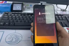 Palera1n U盘可越狱A9到A11 iOS15到iOS13系统的手机