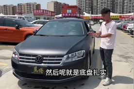 15年大众朗逸#抖音汽车 #二手汽车推荐 #3万到5万二手车推荐视频封面