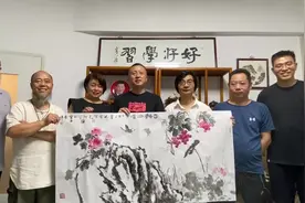 再聚丰景满源 感谢王院长和林老师 辛苦付出视频封面