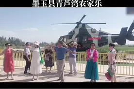 墨玉县青芦湾农家乐，开心快乐游玩……视频封面