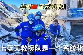 想加入蓝天救援队，必须具备一下条件