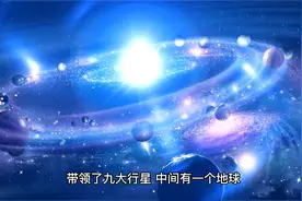 《金刚经》第七集 有情世间：有情就是一切众生视频封面