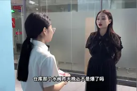 家庭困难的员工，我只能用这种方式帮助她，当场感动的泪流满面视频封面