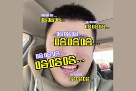 在线教你撩美女 #神评论 #早晚笑死在抖音评论里视频封面