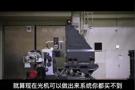 车床的天花板未来机床发展方向#机械加工 #数控机床 #车床加工视频封面