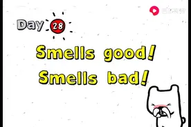 第 25 集 Smells Good. Smells Bad.真香̋(ˊ•͈ꇴ•͈ˋ)真臭
