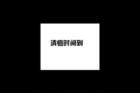 这样清理痘痘也太爽了吧#痘痘黑头粉刺拜拜 #深层毛孔清洁