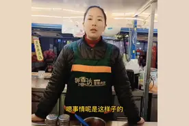 #彩票中奖是什么体验 其实也没有那么兴奋，毕竟我也见过世面