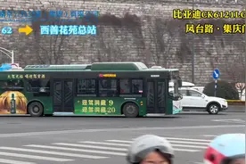 南京公交62路敬老线，西街开往西善花苑方向视频封面