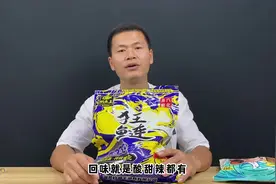 钓鱼王狂鲢PK天元邓刚浮钓鲢鳙，颠覆认知的结局……#创作灵感视频封面