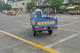 #摩托车驾照 三分钟让你知道三轮车的考试考试流程#训练场日常视频封面