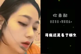 那天， 我遇到了一个很像你的人， 样子很像， 走路很像，