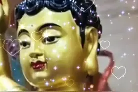 今天是四月初八，也是浴佛节。#愿天下所有的父母身体健康