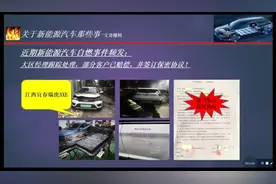 看本地热点上头条搜索十大热议！！！视频封面