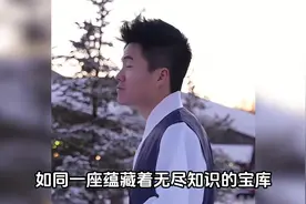 董宇辉的影响力究竟有多大？不仅抖音为他修改直播规则视频封面