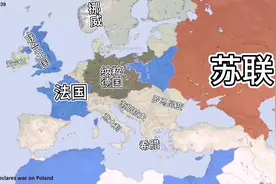 #如果历史是一群喵 #看最幼稚的动画明白最深的道理视频封面