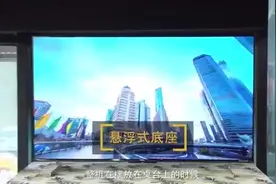 今天给大家介绍一款海信A5系列电视，这是性价超高的极品电视视频封面