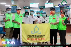 2021.11.1～11.10助力吴川市人民医院，新冠疫苗接种相册。💖视频封面