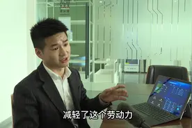 传统农业依赖人，智慧农场依赖系统实现智能化管理视频封面