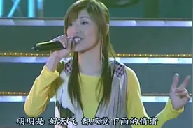 苏慧伦成名曲《鸭子》，25年前超好听的歌曲。