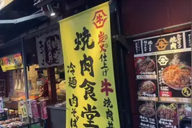 行走東京都 #citywalking  #行走城市  #带你走进画里