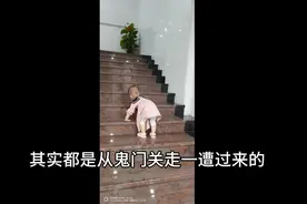 如何跟孩子讲性知识#自在生活