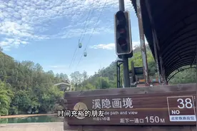 打卡这么出片的灵溪河你不会还没来过吧#丹霞灵溪河 #韶关景区视频封面