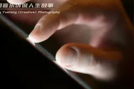 别人的夜晚是用来睡觉的，而我的夜晚是用来失眠的明知道熬夜伤身视频封面