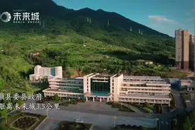 全景航拍#见证溪州新城变化  高规格配套成型视频封面