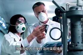 #热门话题 现在孩子戴眼镜越来越多视力预防，亲子视频封面